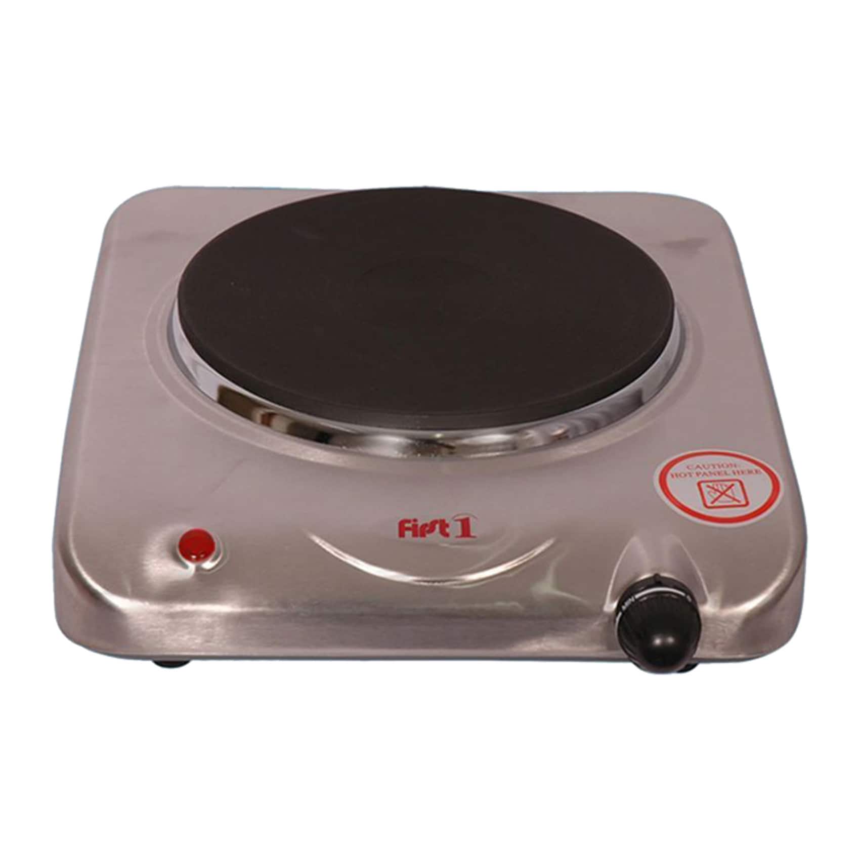 Buy First1 Electric Hot Plate FHP-10 White Online | Carrefour KSA