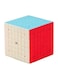 Generic - 7x7 High Speed Stickerless Cube