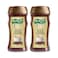 قهوة البادية الذهبية 100 جرام × 2
