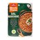 Haldiram's Dal Makhani 300g