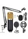 Generic Bm800 Professional Suspension Microphone Kit Live Broadcasting Recording Condenser Microphone Set Bm-800 Gold And Black