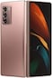 Samsung Galaxy Z Fold2 5G, 12GB RAM, 256GB - Mystic Bronze - UAE / TRA Version
