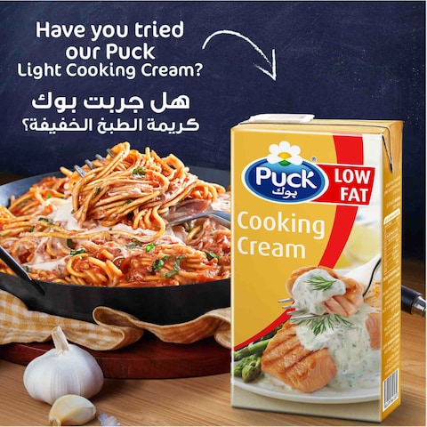 Puck Cooking Cream 1L