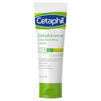 اشتري Cetaphil - Daily Advance Ultra Hydrating Lotion 225 gm في الامارات