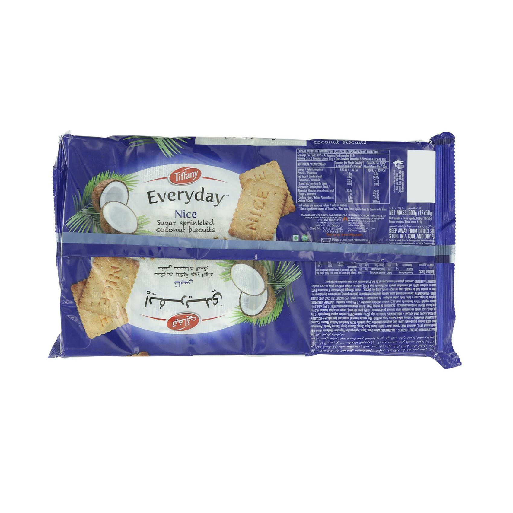 Tiffany Everyday Nice Sugar Sprinkled Coconut Biscuits 50 Gram 10 Pieces product thumbnail 2