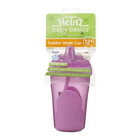 Heinz Cup 60Z With Straw - Purple
