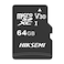 Hiksemi NEO Adapter Micro SD Memory Card - 64GB