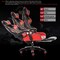 Adjustable PU Leather Gaming Chair - PC Computer Chair for Gaming, Office or Students, Ergonomic Back Lumbar Support with Footrest (C-Black and Red)