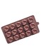Generic Fondant Chocolate Cake Decorating Mould Coffee