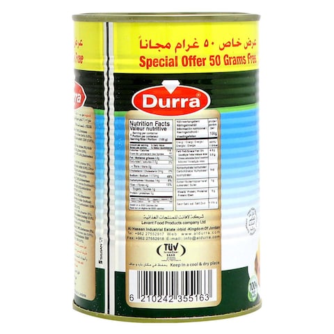 Durra Foul Medammas Shamiya 400 Gram