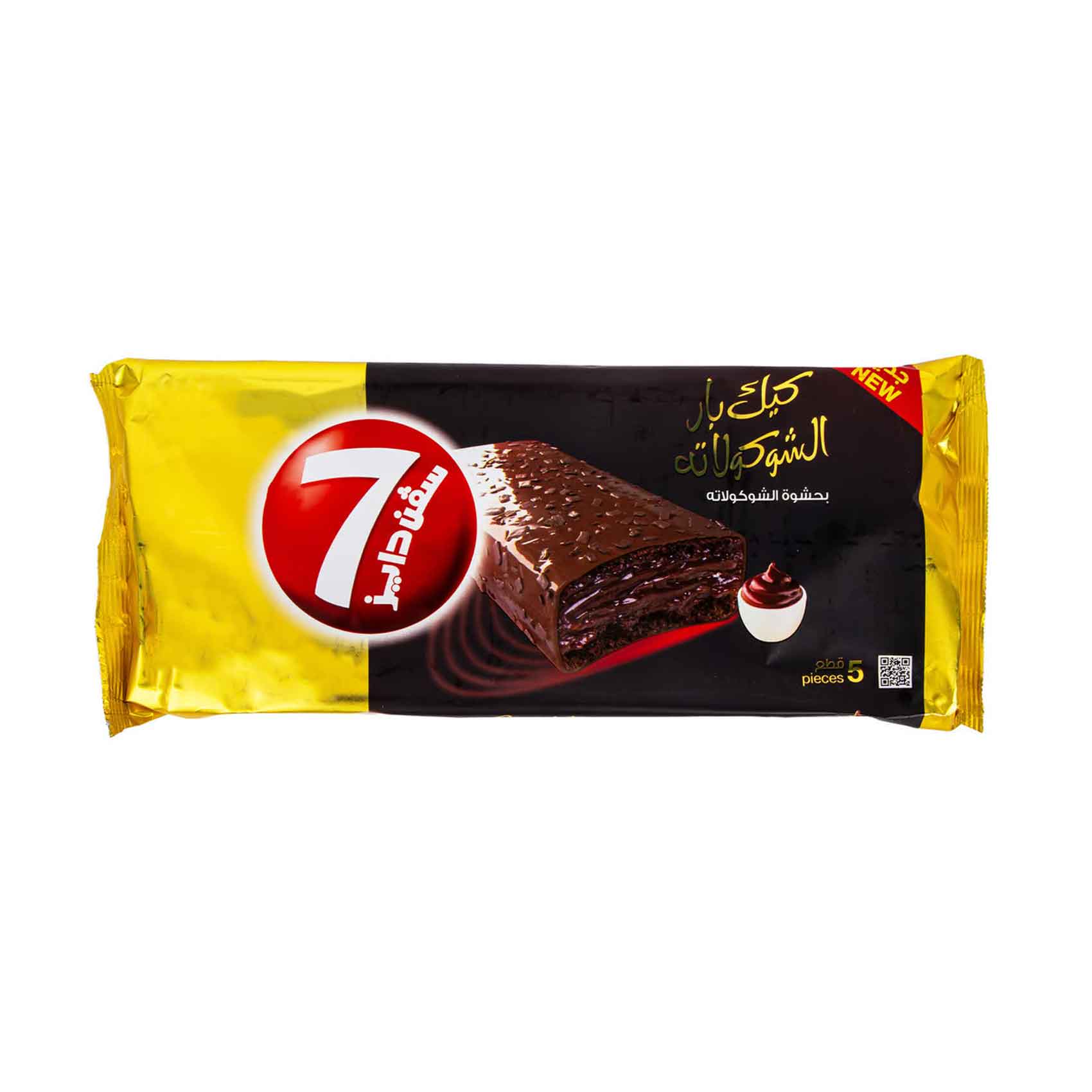 7Days Chocolate Cake Bar 200gr