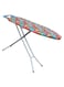 Generic Foldable Ironing Board Multicolour