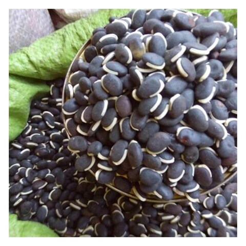 Yash Beans Njahi - Weighed In Store