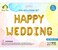 Party Time 1 Set of 16inches Gold Happy Wedding Foil Balloon For Wedding Party Decoration, Banner Backdrop for Wedding Celebration Wedding Party Supplies