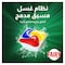 كبسولات غسالة الاطباق فيري الكل في واحد، ليمون - 16 كبسولة