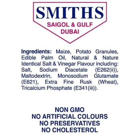 Smiths Tomato Flavoured Chipsticks, 30g Pack of 25