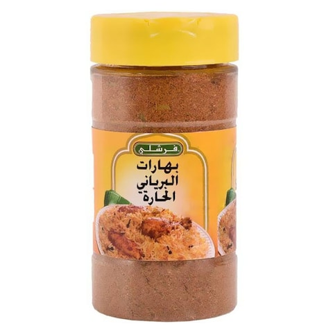 Buy Freshly Biryani Spices 198g in Saudi Arabia