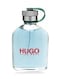 هوقو اخظر رجالي 200مل