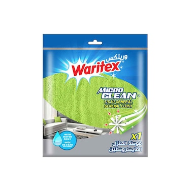 Waritex Microclean Towels - Green