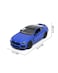 BMW M8 Competition Coupe 1/38 Scale Die Cast Metal Doors Openable Pull Back Action Toy Car