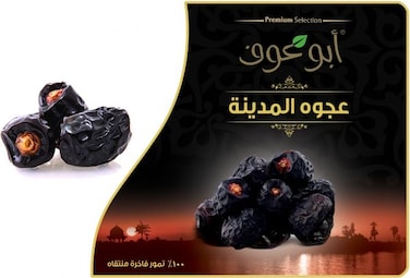 أبو عوف تمر عجوة المدينة - 400 جرام