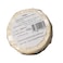 Papillon Perail Cheese 100g