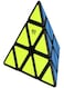 Generic - Pyramid Shaped Rubik's Cube