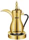Sanford Arabic Coffee Maker