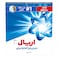 Ariel Original Semi Automatic Laundry Detergent Powder 260g