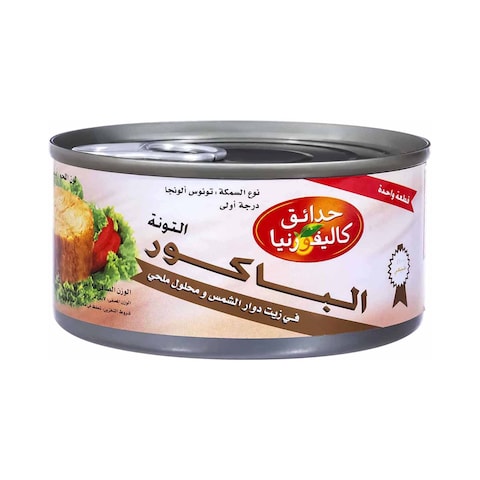 California Garden Albacore Tuna - 180 Gram