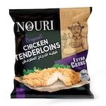 نوري دجاج بانيه كرانشي - 1 كجم