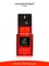 Jacques Bogart One Man Show Ruby Edition Men Eau De Toilette - 100ml