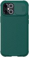 Nillkin Camshield Pro Case-Apple iPhone12 Pro Max-Green