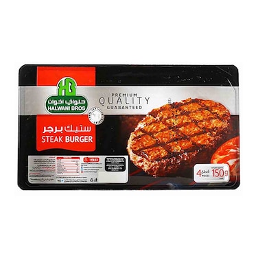 Halwani Steak Burger - 150 gram - 4 Pieces