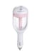 Generic Car Plug Air Humidifier 50Ml 2724320000000 White