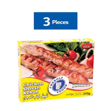 Buy Freshly Food Chicken Sheesh Kebab 245g x3 Online | Carrefour UAE