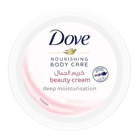 Dove Beauty Cream - 75ml