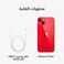 Apple iPhone 14 Plus 128GB Red