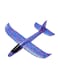 Generic Diy Hand Throw Flying Glider Planes