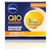 Nivea Q10 Energy Recharging Night Cream - 50 ml