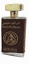 Al Fakhr Amir Al Oud Khoosi Eau De Parfum 100ml