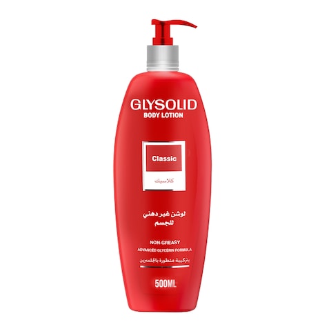 Glysolid Classic Body Lotion - 500 ml