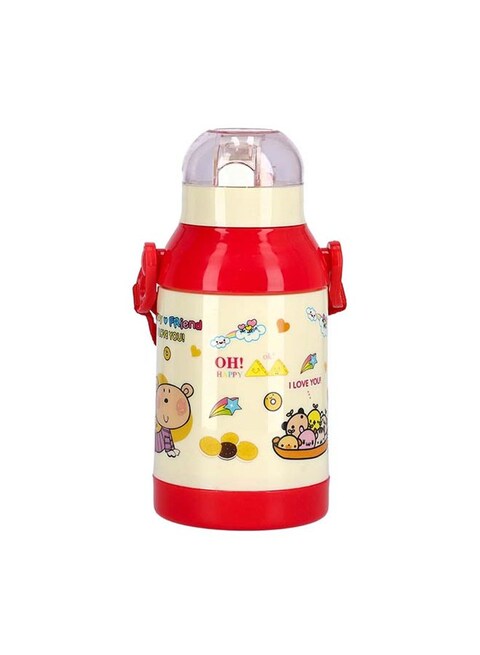 Royalford Water Bottle Yellow 500ml