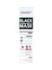 Saada Beauty Black Mask With Collagen And Charcoal 100ml