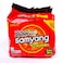 Samyang Spicy Flavour Ramen 120g Pack of 5