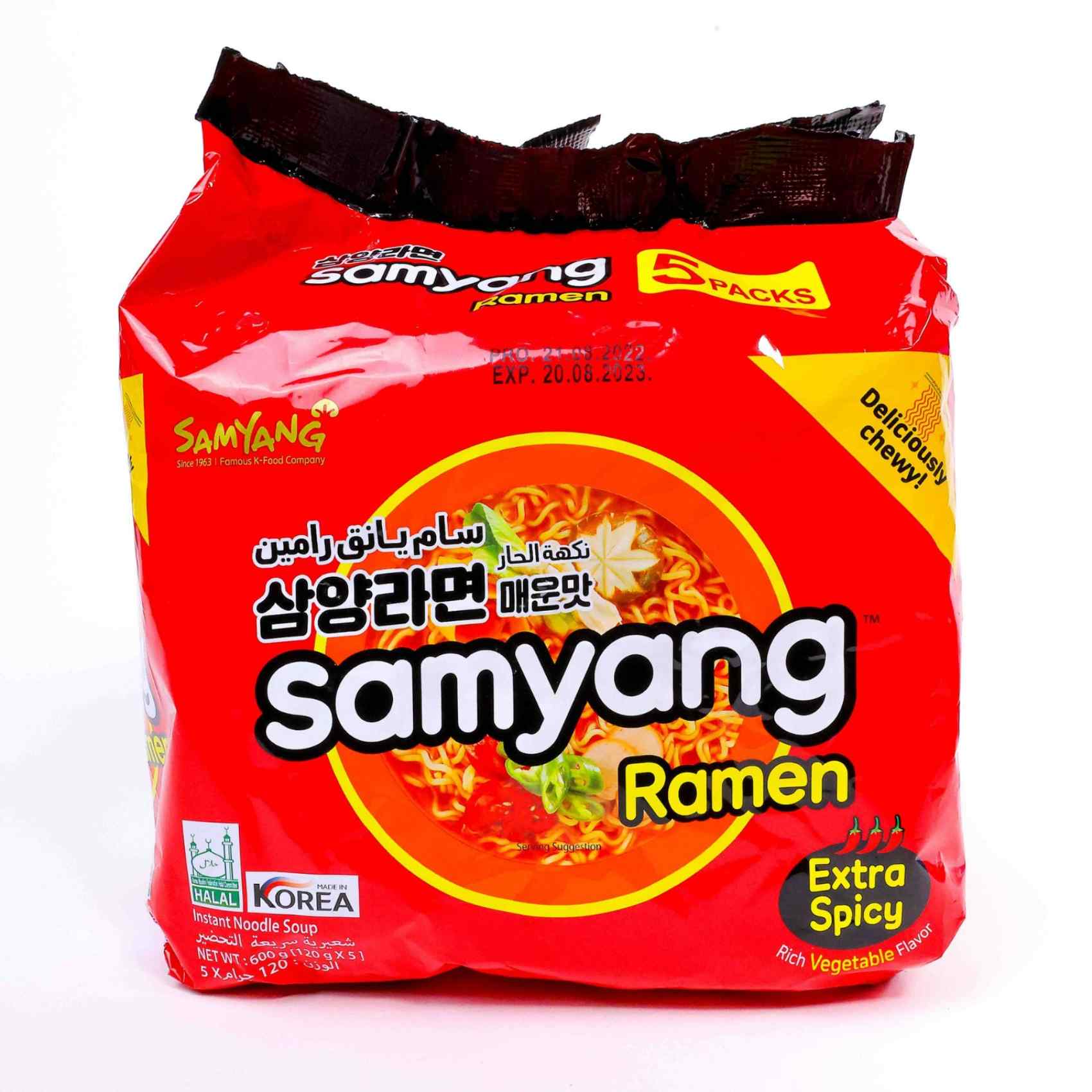 Samyang Spicy Flavour Ramen 120g Pack Of 5 Price In UAE Carrefour UAE Samyang Spicy Flavour Ramen 120g Pack Of 5 Price In UAE Carrefour UAE