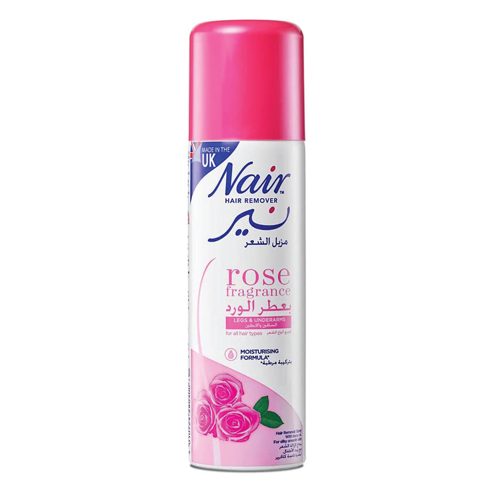 Nair Hair Remover Spray Rose 200ML