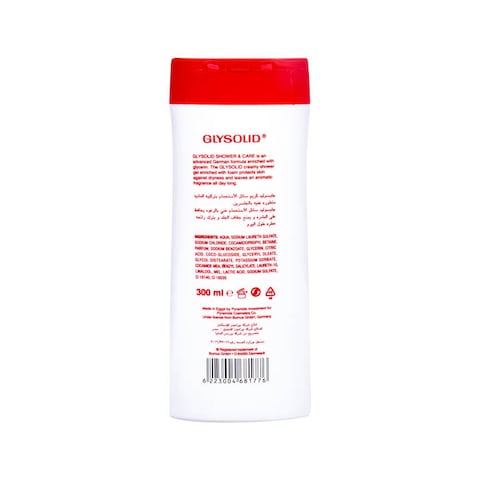 Glysolid Shower Care Musk - 300Ml
