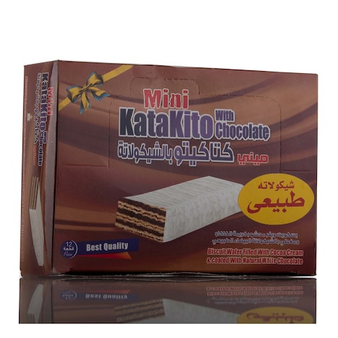 El Shamadan Mini Kata Kito Chocolate - 12 Pieces