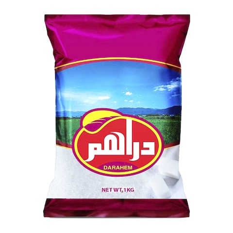 دراهم سكر أبيض - 1 كجم